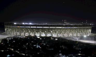 Biggest Cricket Stadiums In The World