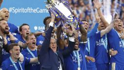 Leicester City's shock title success could be the greatest season in Premier League history