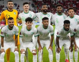 Saudi Arabia 2022 World Cup