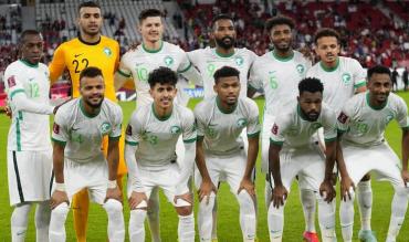 Saudi Arabia 2022 World Cup