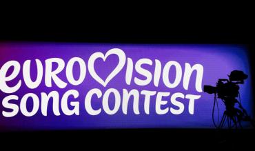 Eurovision Song Contest 2026