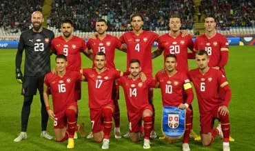 Serbia 2022 World Cup