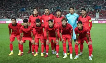 South Korea World Cup 2022